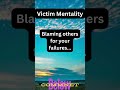 Stop Blaming Others: Take Control of Your Life Now