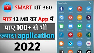 Smart kit 360 App download 2022 || all in one application in hindi #smartgadgets screenshot 5