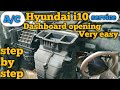 How to open Hyundai i10 Dashboard| हुंडई i10 का डैशबोर्ड खोलने का तरीका.
