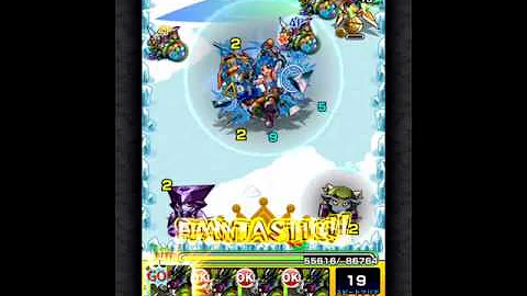 モンスト ハイランドスカル モンスト ハイランドスカル