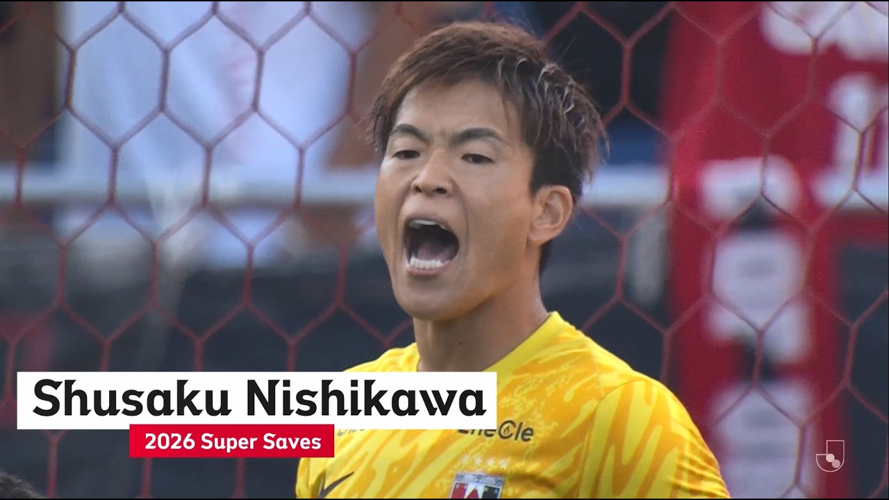 Shusaku Nishikawa Super Save Compilation | Meiji Yasuda J1 League