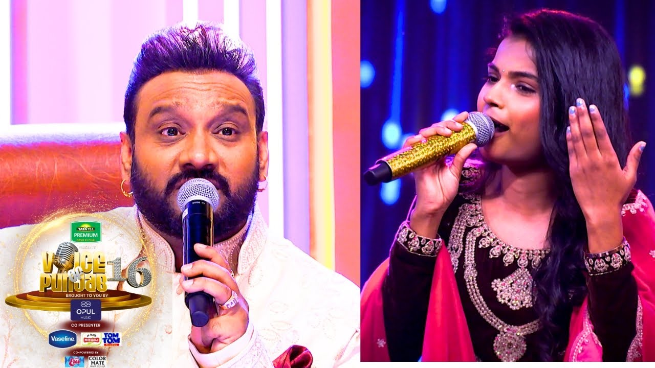 Kajal ਦੀ ਪਰਫਾਰਮੈਂਸ ਤੋਂ ਆ ਗਈ Master Saleem ਨੂੰ ਆਪਣੇ ਪਿਤਾ ਜੀ ਦੀ ਯਾਦ