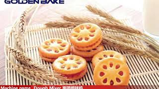 How to produce industrialized hard dough biscuit? screenshot 4