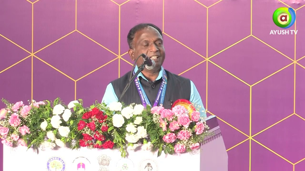 #9siddhaday #siddha #drgsenthilvel #tamil #nis #ministeryofayush #ayushtvtamil #ayushtv #siddhaday