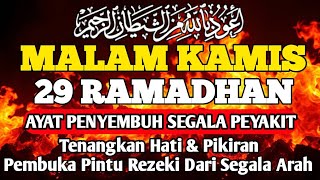 Malam Kamis Ramadhan Doa Penyembuh Segala Penyakitinsyaallah Sakit Ditubuhmu Sembuh  By Alaa Aqel