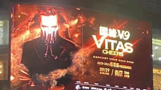 Vitas❤️clips of concert 29.09.23((Nanjing, China)🌺