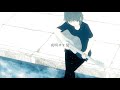 Solaris Clock - 『夜明けと蛍』【Arrange Cover】