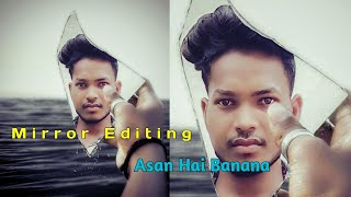 Mirror Editing | Asan Hai Banana | How To Edit Mirror| हिंदी में| Rhd Editing Zone screenshot 2