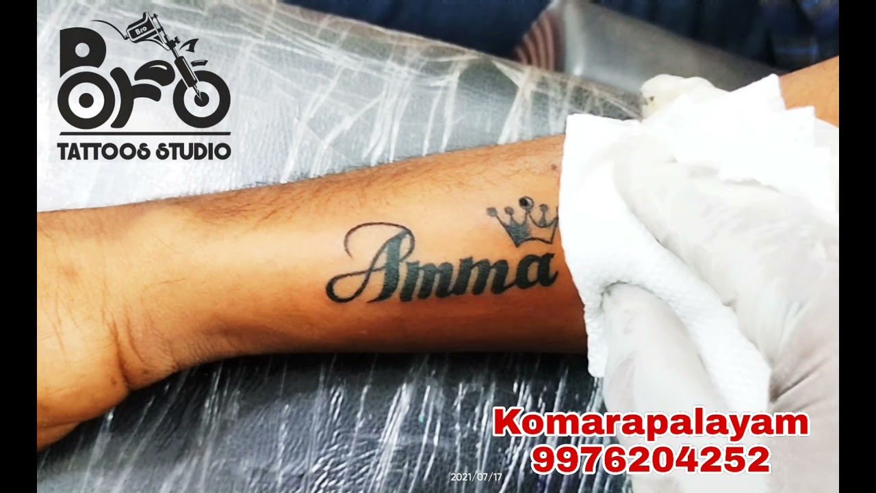 Appa Amma  tattoo phrase download free scetch