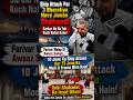10 June Ship Attack: 3 Navy ka Jaan Gayi, Parivar ko Ab Tak Nyay Kyon Nahin? | #cjp #shorts #navy