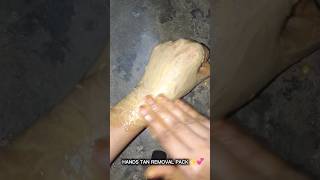 11/30 days homemade beauty tips challenge💞 #tanremovel #viral #ytshorts #tredingshorts