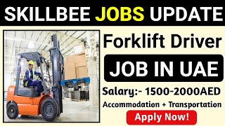 5576 - JOB IN UAE || Sterling Sites FZCO || JOB ROLE : 👉 Fork Lift Operator➡️Salary - 1500 450AED🌟 5576 - JOB IN UAE || Sterling Sites FZCO || JOB ROLE : 👉 Fork Lift Operator➡️Salary - 1500 450AED🌟