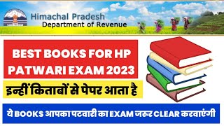 HP Patwari Exam 2023 Best Books  HP Patwari Recruitment 2023| HP Patwari Bharti best books|