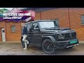 MERCEDES G63 AMG LUMMA CLR 770, breder dan BREED