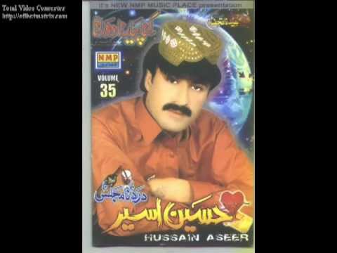 New Brahvi Hussain Aseer Song DASTAN (( VOL 35_6 )) Flv