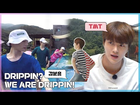 DRIPPIN(드리핀) | WE ARE DRIPPIN! | Character Teaser