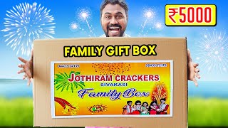₹5000 Family Cracker Gift Box Unboxing And Testing