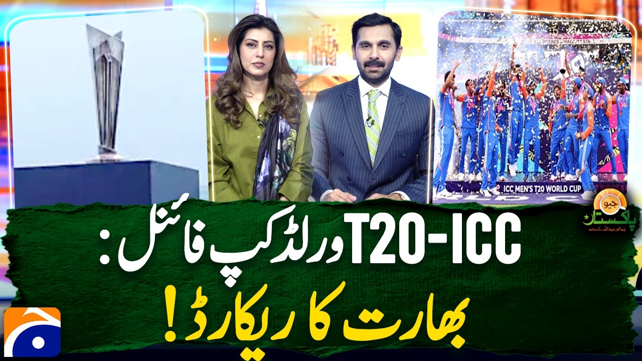 India crush New Zealand to win third T20 World Cup Title | Geo Pakistan