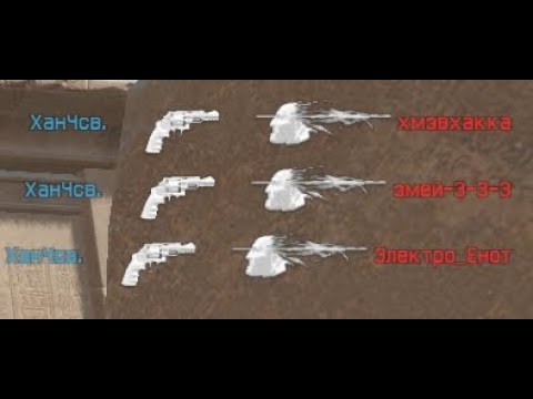 Ангелы на высоте
