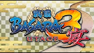 Sengoku Basara 3: Utage Opening (HD) || 宴 Utage - T.M Revolution.