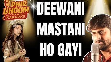 "Deewani Mastani Karaoke | Bajirao Mastani | Shreya Ghoshal"