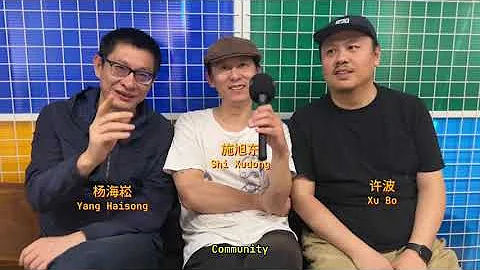 cdcr.live interview | P.K.14