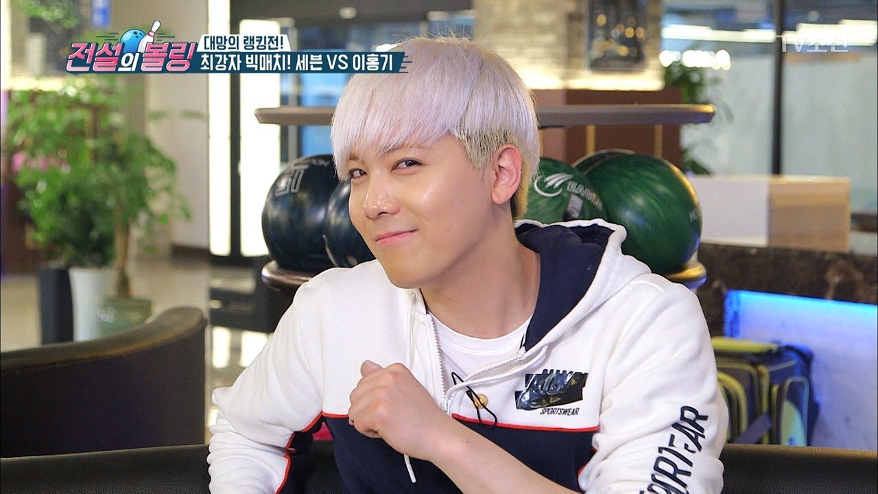 볼링 천재 이홍기! 연습 게임 점수 상태가?! [전설의 볼링] 6회 20180420