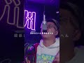 listening to This Song🔥🔥 #hardbass #music #party #shorts