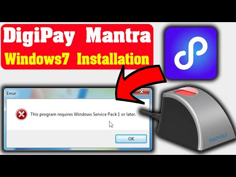 Mantra Device And DigiPay Windows7 Install | This Program  require Windows Service Pack 1 or Later