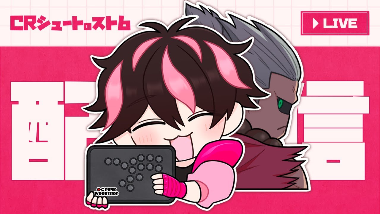 【早い者勝ち】ソウル・ストーン 日本語 通常 ニアミント NM maxresdefault.jpg