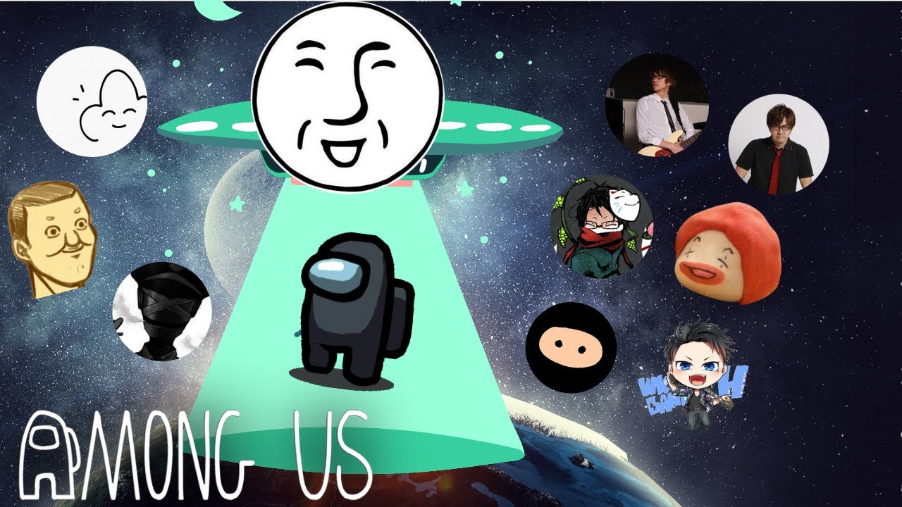 神回確定演出「towacoとペアで」【Among US】