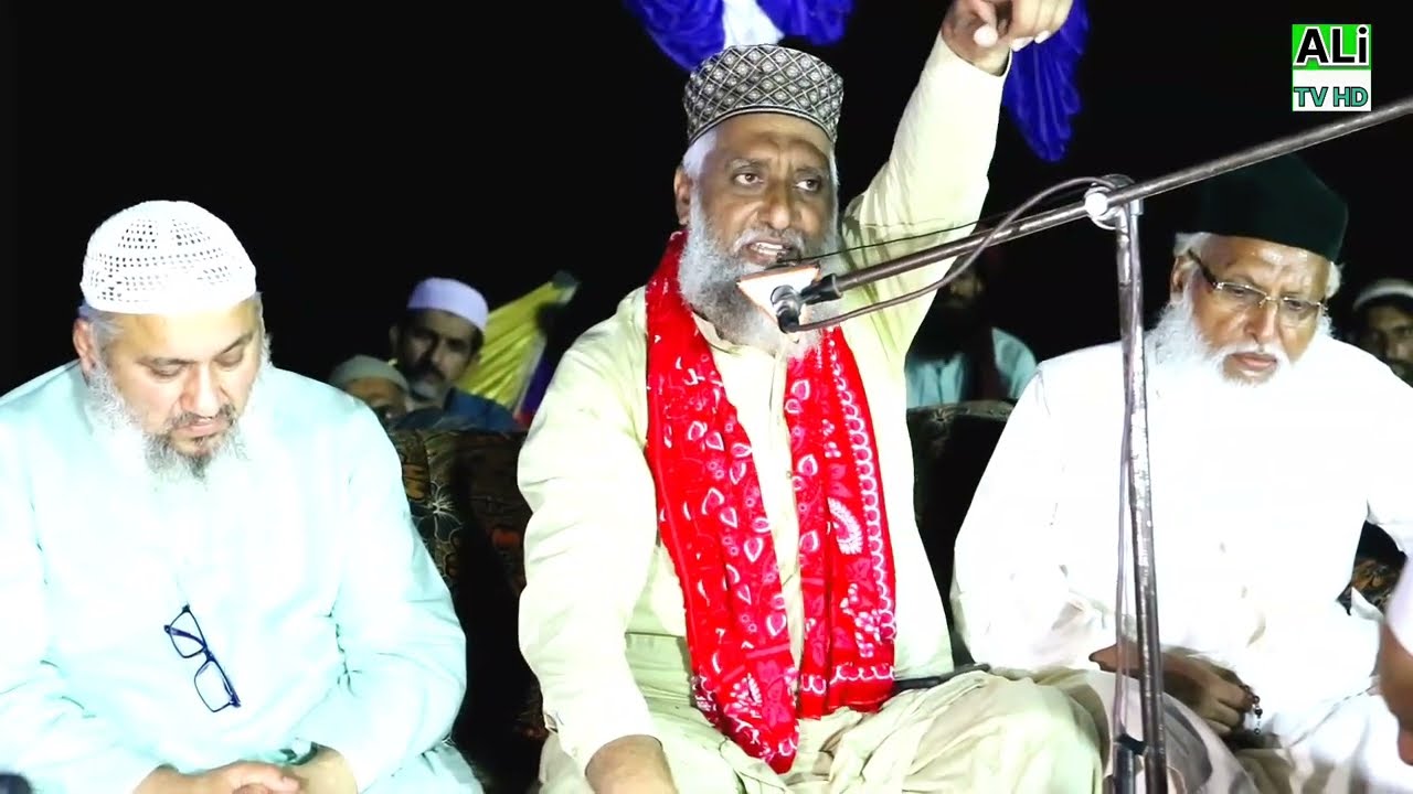 Mufti Mazhar Mukhtar Durrani | New Bayan 2023-24 | Heart Touching Islamic Speech | Ahle Sunnat