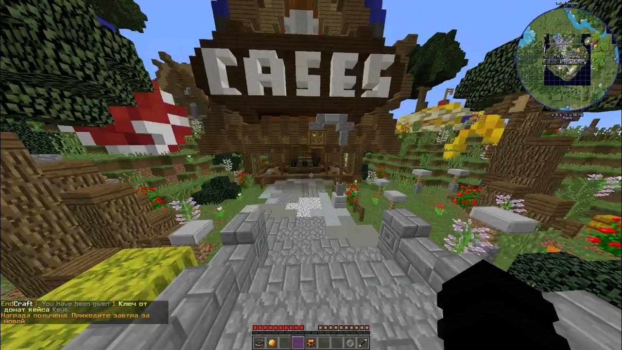 Скин телевизора для майнкрафт. Майнкрафт сервер endcraft. Энд крафт айпи. Ендкрафт скины. Энд крафт анархия.