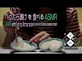 【ASMR・咀嚼音】べったら漬けを食べるASMR / ASMR with Eating Bettarazuke【声なし・No Talking】