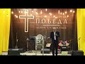 8.02 .2018 | Генри Мадава | Расширь свой участок