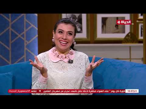 واحد من الناس مع عمرو الليثى | 5 مايو 2024 - الحلقة كاملة