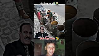 Download Lagu Introducing the \ MP3