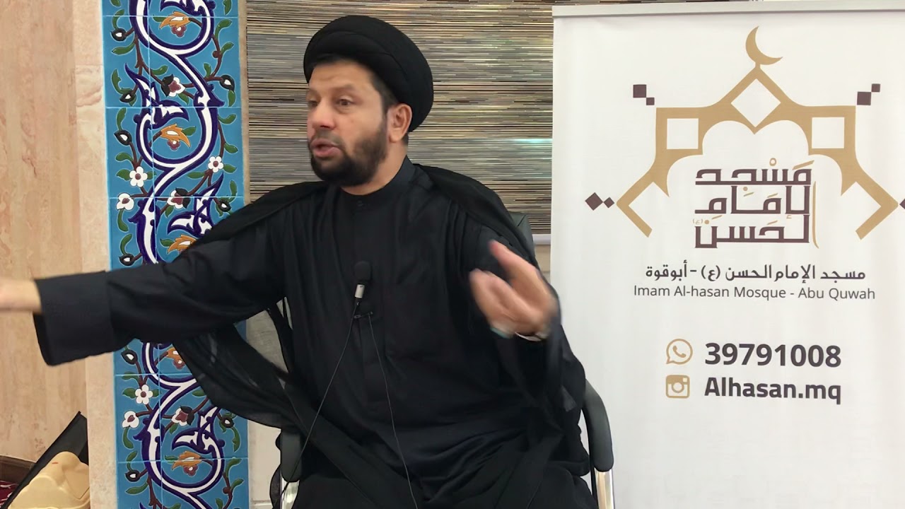 كيف اساهم في انجاح موسم عاشوراء وصفر , كلمة للسيد مجيد العلوي , مسجد الامام الحسن ع ابو قوة سرايا ٢