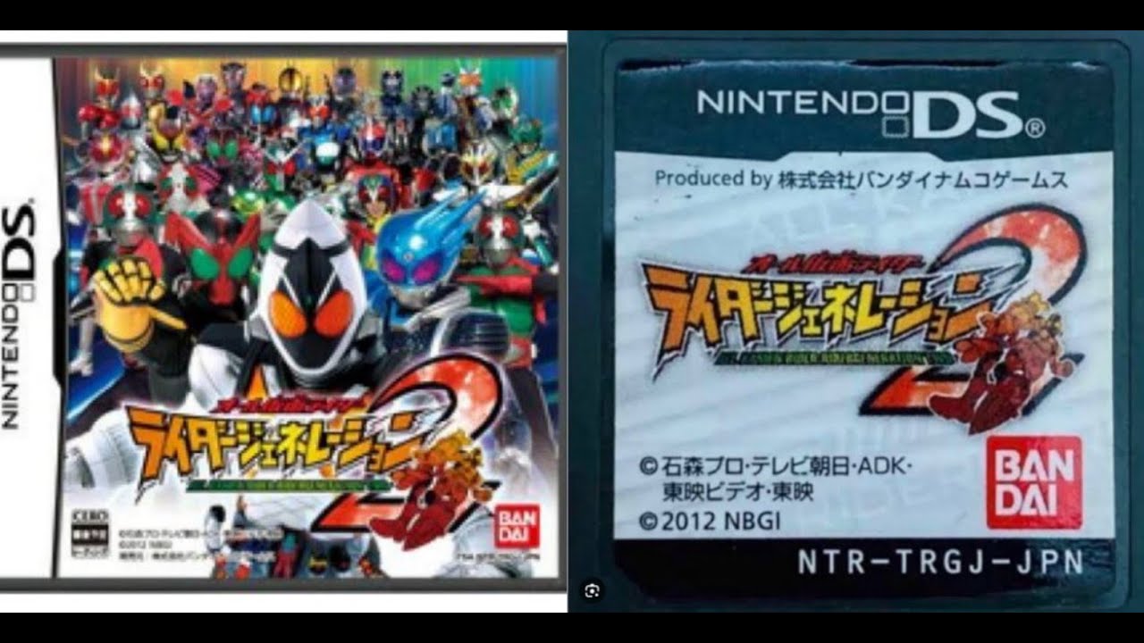 実況]「オール仮面ライダー・ライダージェネレーション2（DS）」全