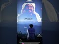 يا صغر الفرح في قلبي وياكبر الألم ولاه حسين الجسمي يا صغر الفرح في قلبي وياكبر الألم ولاه حسين الجسمي