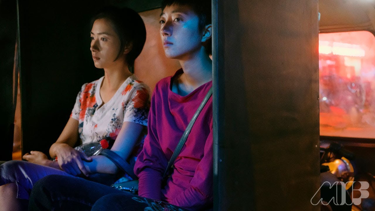 DVD Review: The Wild Goose Lake