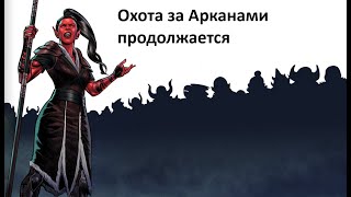 КОНФЕТНЫЙ КАРАВАН НЕРИАЛЬНЫЙ ДРОП 60 ЗАМЕН DOTA 2 7.36