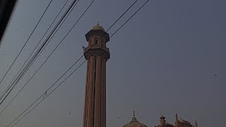 trip to old Lahore  rang mahal