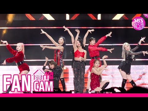 [슈퍼콘서트 in 인천 직캠] 트와이스 &amp;#39;Feel Special&amp;#39; 풀캠 (<strong>TWICE</strong> FanCam)│@SBS <strong>SUPER</strong> CONCERT IN INCHEON