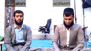 #تلاوة_مميزة بين القارئين آزاد فائق الكردي ورزگار محمد الكردي