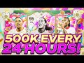 How To Make 500K Coins Every DAY in EAFC 25