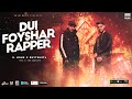 Dui foyshar rapper official  b monk ft rhythmsta  bangla rap song 2021  sr101 music