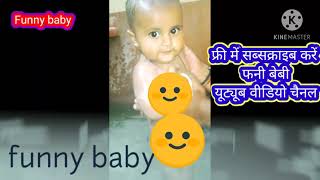 Bath Song ! Bathing a  Baby : Step-by-step Video ! Kids songs ! Funny Baby