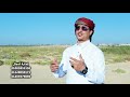 خالد بوعلام مجروده النسوان الجزء الثالث  2026
