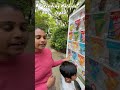 🍦🍧ஐஸ்கிரீம் வெண்டிங் மெஷின் ஜப்பான் | Ice cream vending machine in Japan Park #myfamilyinjapan